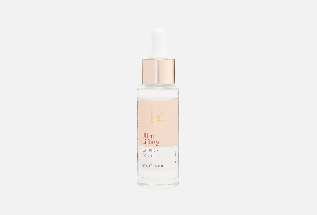 Lift Elixir Serum 27 мл