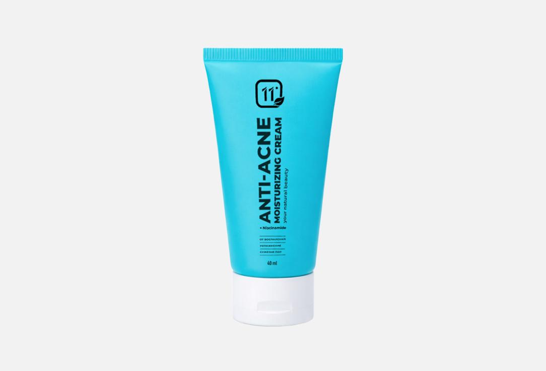 With niacinamide 40 мл
