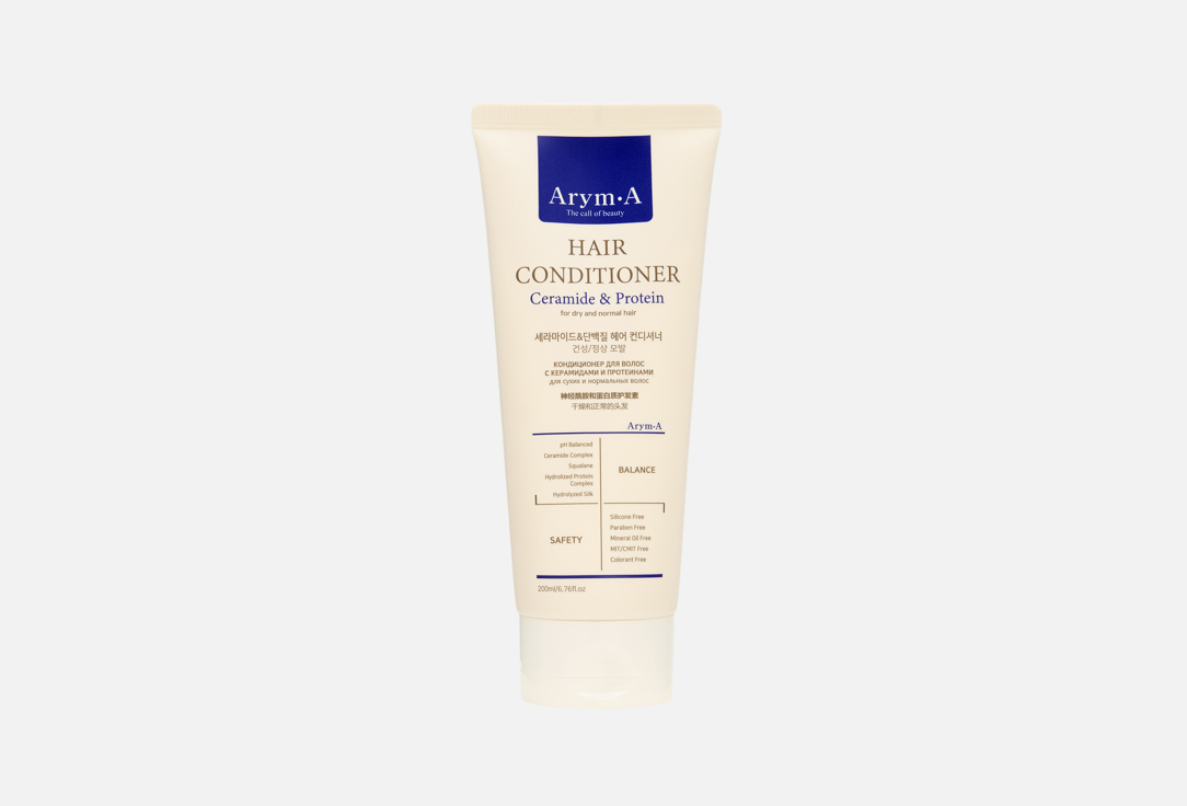 Ceramide & Protein 200 мл