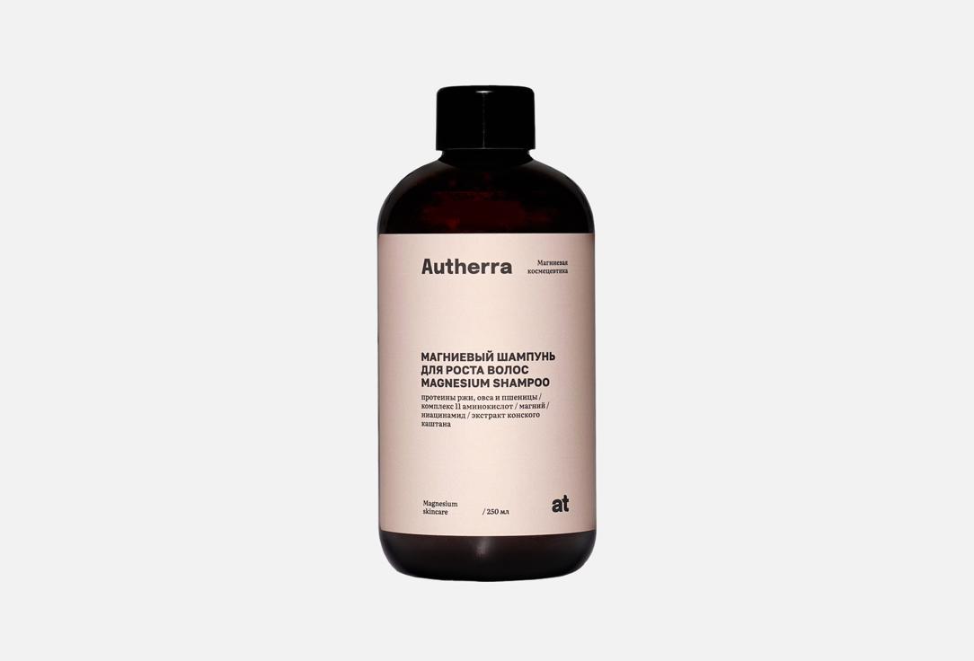 Magnesuim SHAMPOO 250 мл