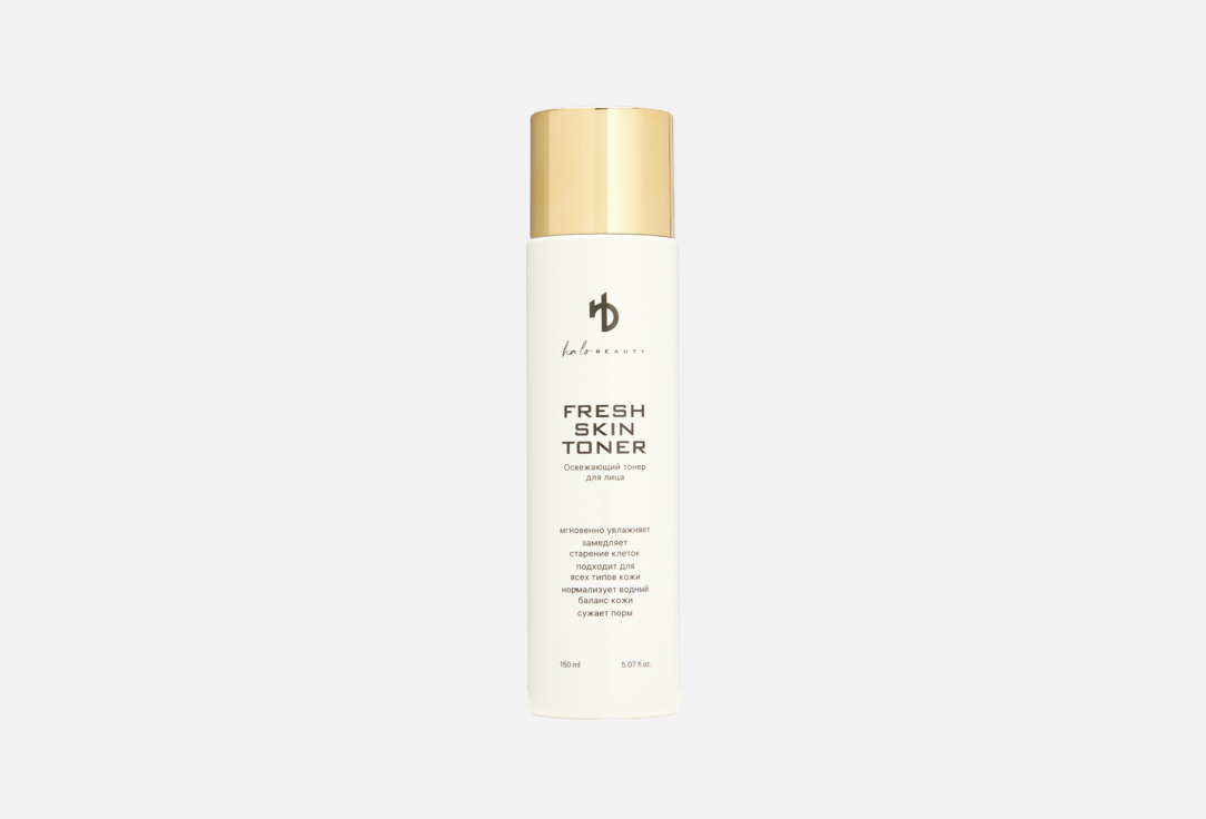 Fresh Skin 150 мл