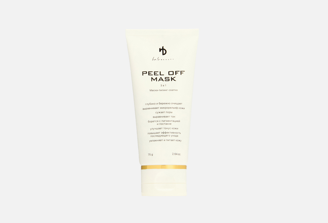 Peel Off Mask 75 г