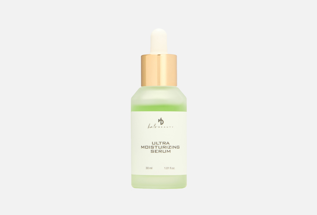 Ultra Moisturizing Serum 30 мл