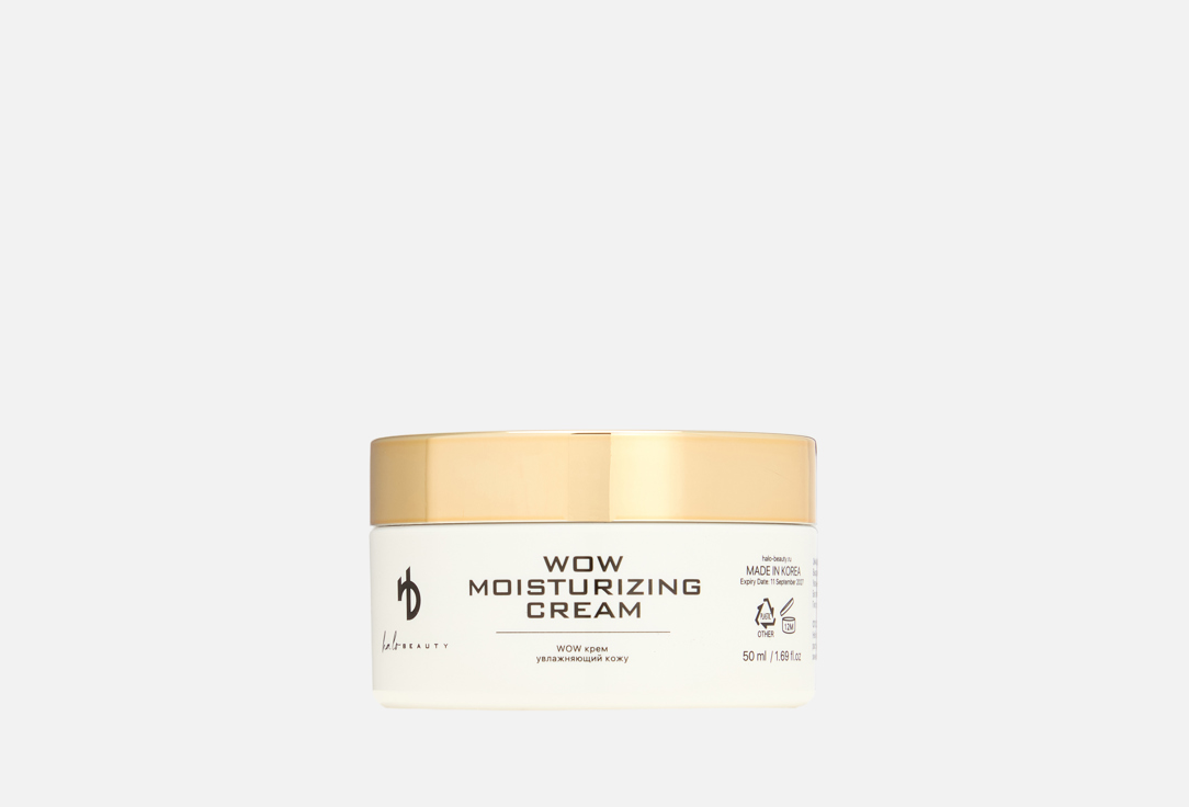 Wow Moisturizing 50 мл
