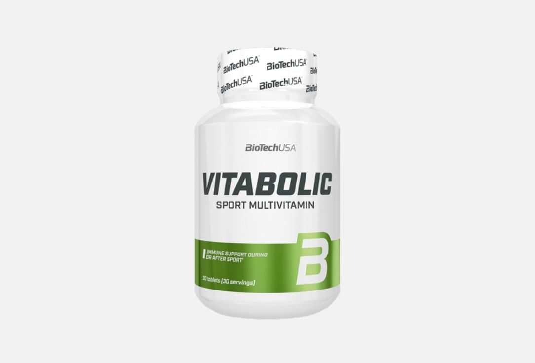 Vitabolic в таблетках 30 шт