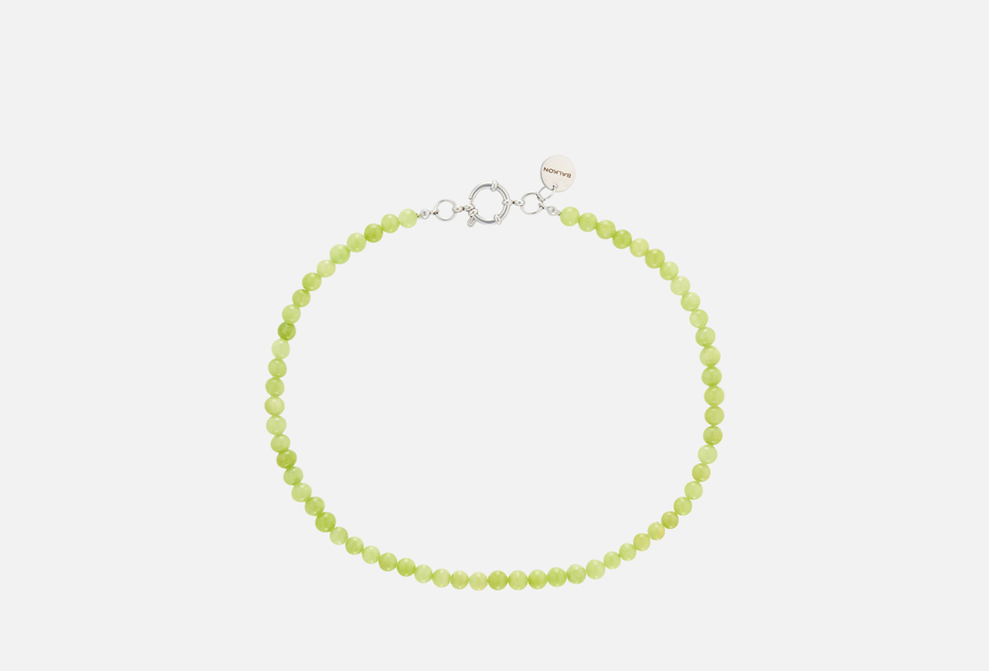 Lime aventurine silver 1 шт