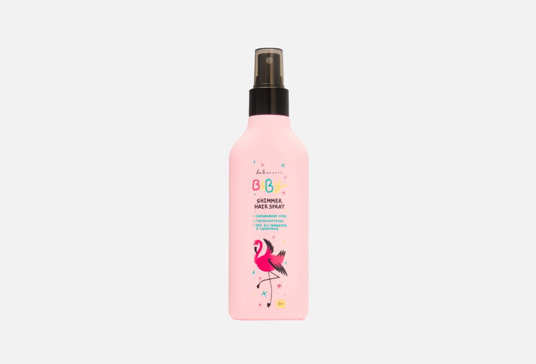 Baby 150 мл