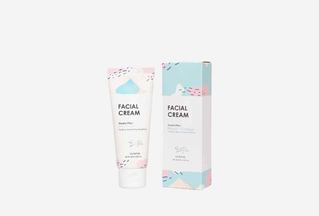Double еffect retinol collagen 80 мл