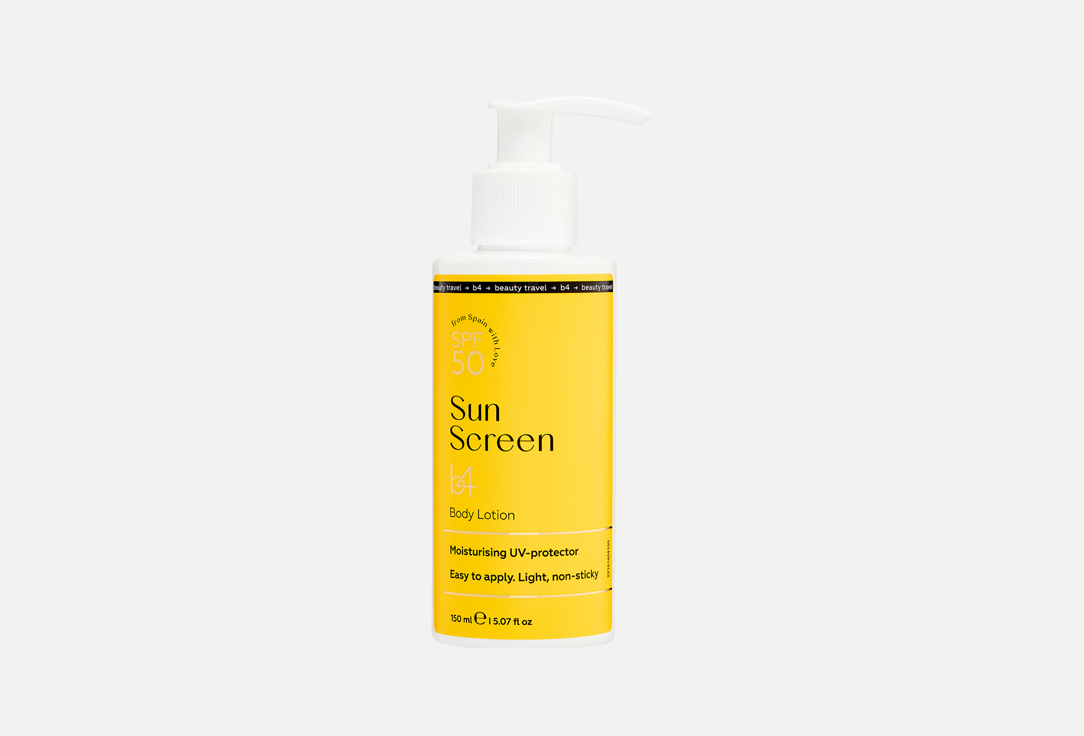 Sun Screen Body Lotion 150 мл