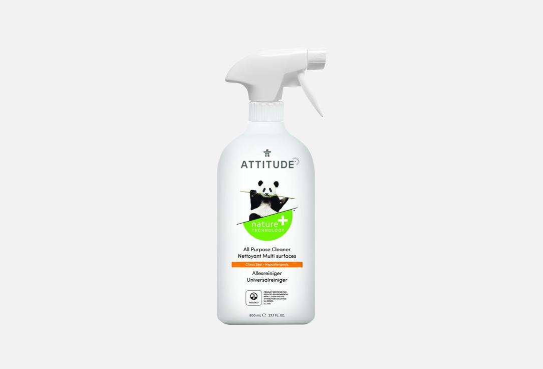 Citrus zest 800 мл