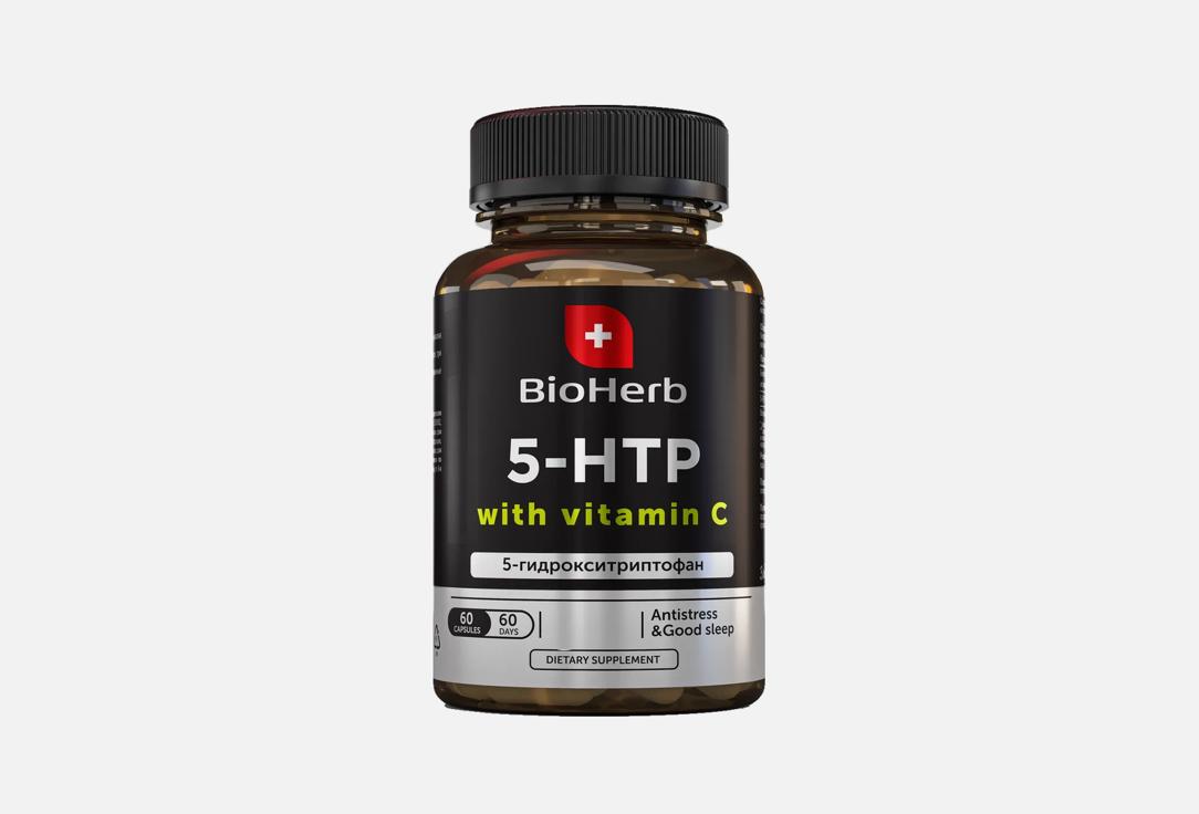 5-htp и витамин C в капсулах 60 шт
