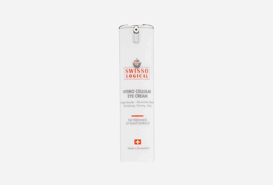 Hydro cellular 15 мл