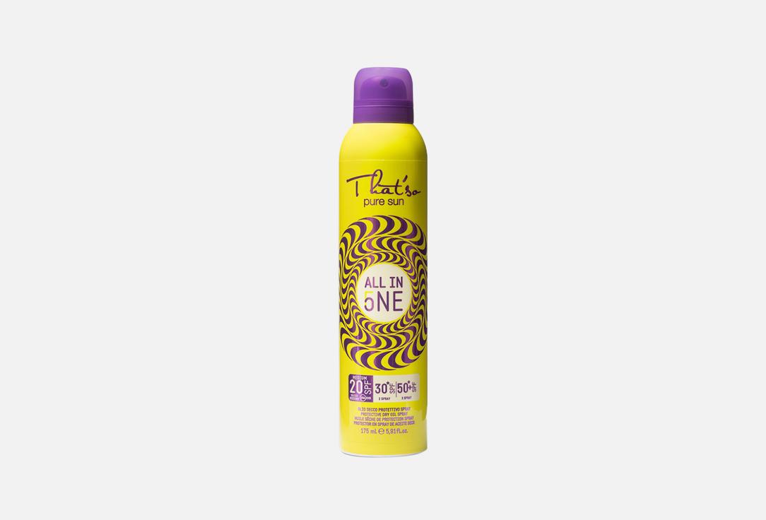 Pure sun all in one 175 мл