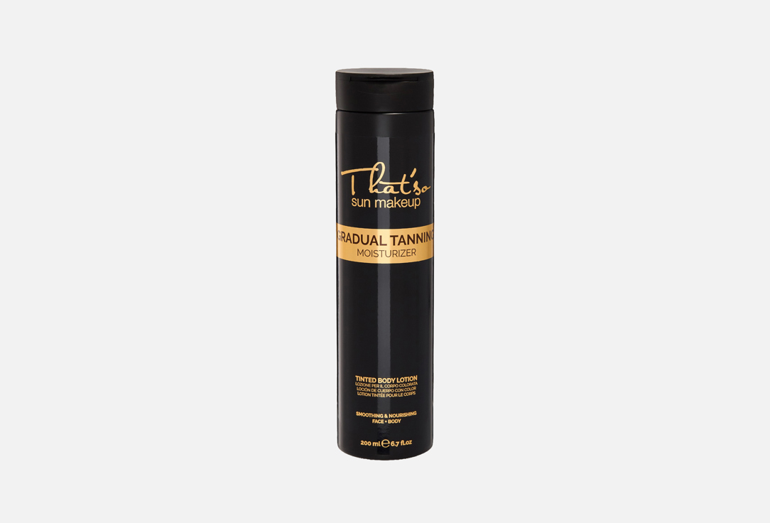 Gradual tanning moisturizer 200 мл