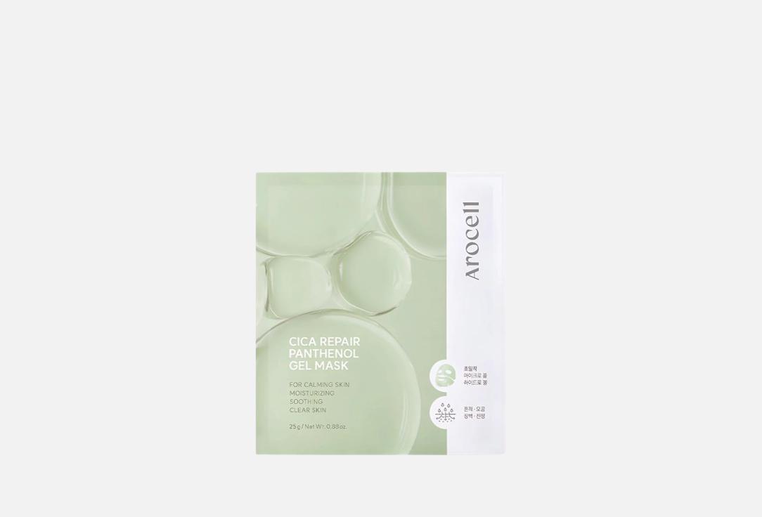 Cica Repair Panthenol Gel Mask 4 шт