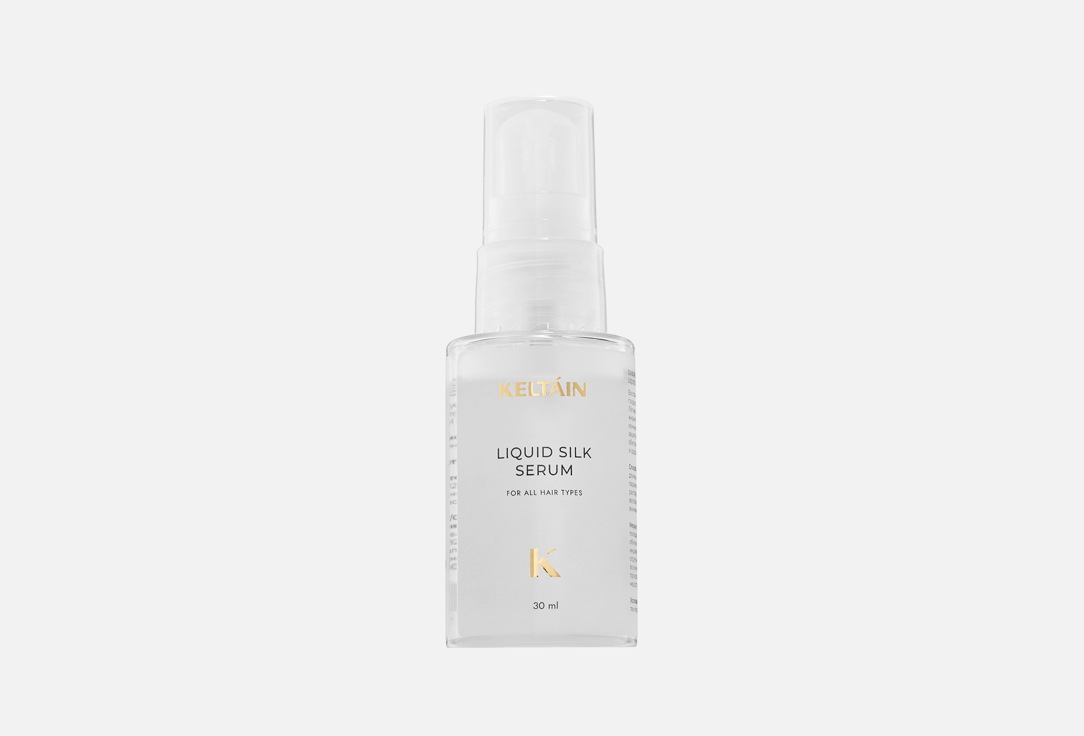 Liquid Silk 30 мл