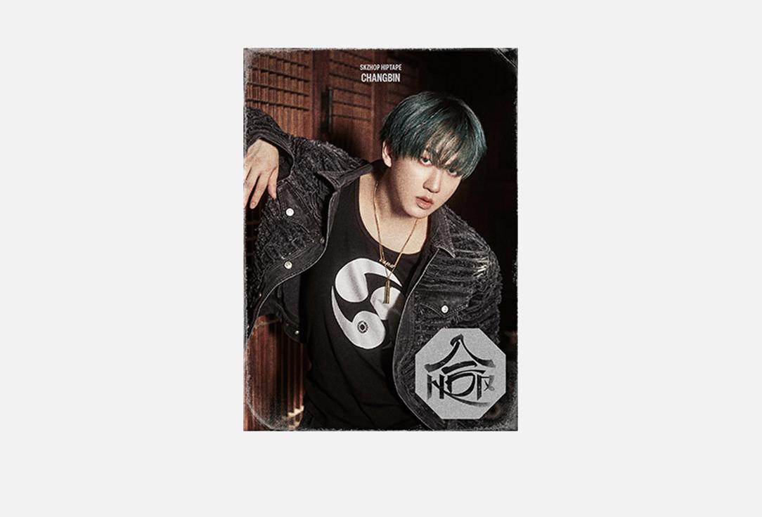 Stray Kids - SKZHOP HIPTAPE ACCORDION Ver. changbin ver. 1 шт