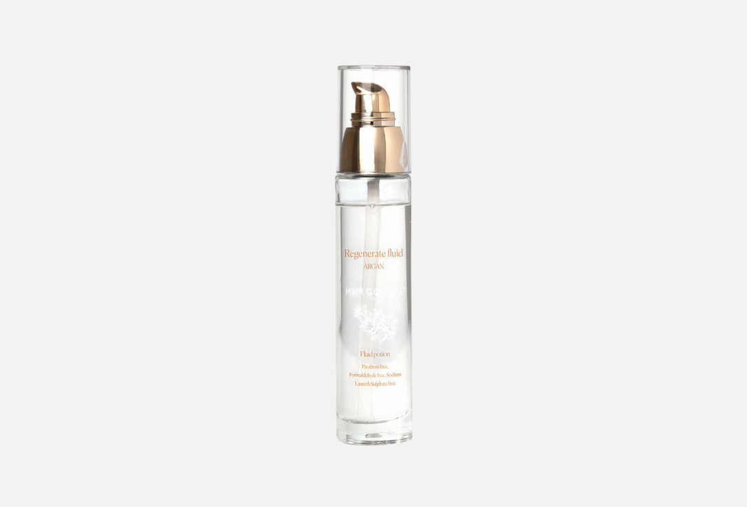 Regenerate argan 50 мл