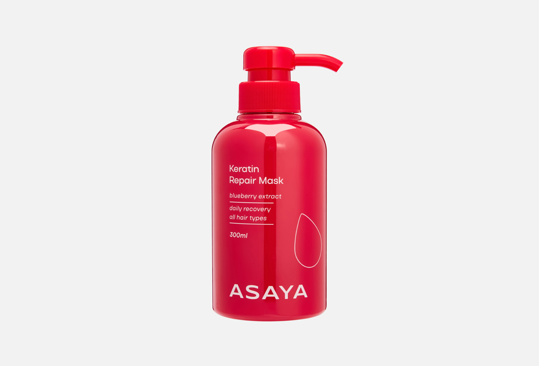 Keratin repair 300 мл