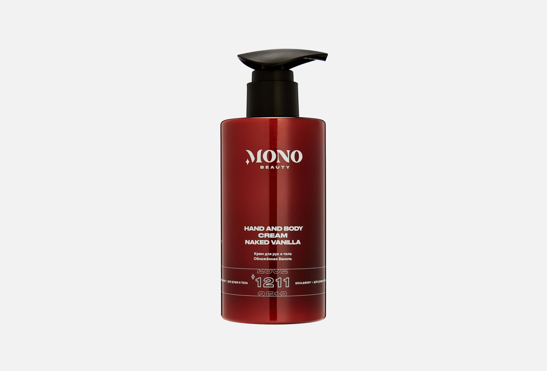 Naked Vanilla 190 мл