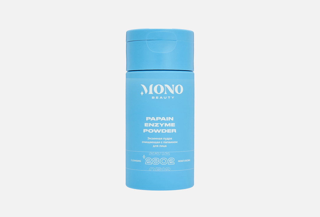 Papain Enzyme Powder 120 мл