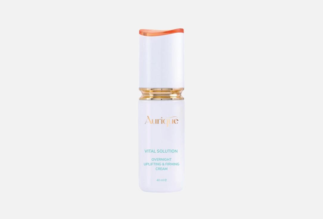 Vital Solution Overnight Uplifting & Firming 40 мл