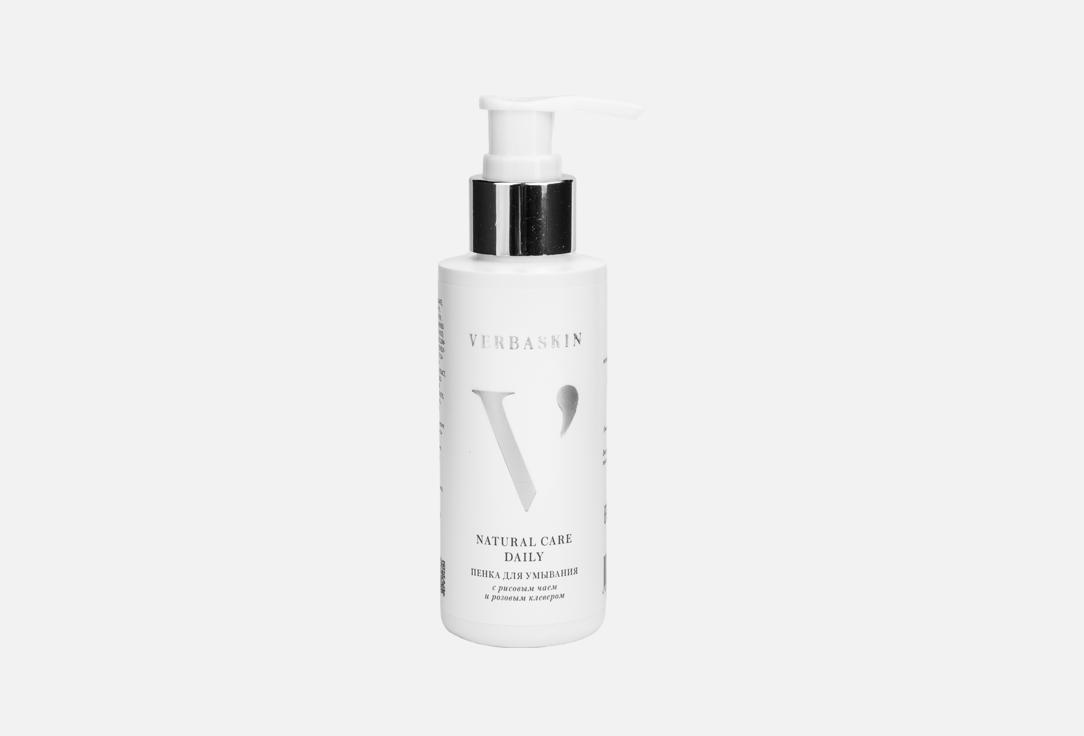 Natural care daily 125 мл