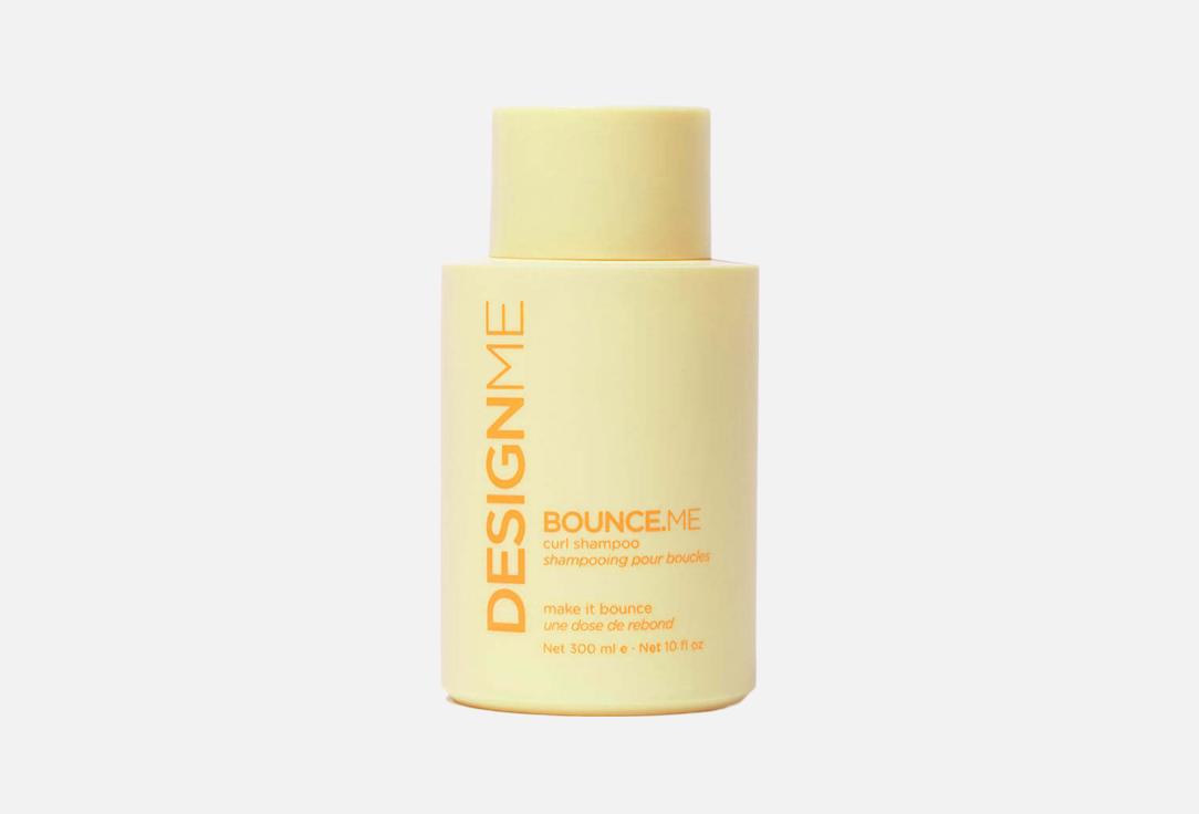 Bounce.Me curl shampoo 300 мл