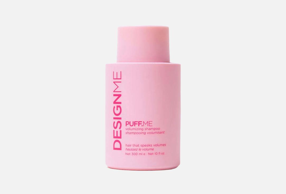 Puff.Me volumizing shampoo 300 мл