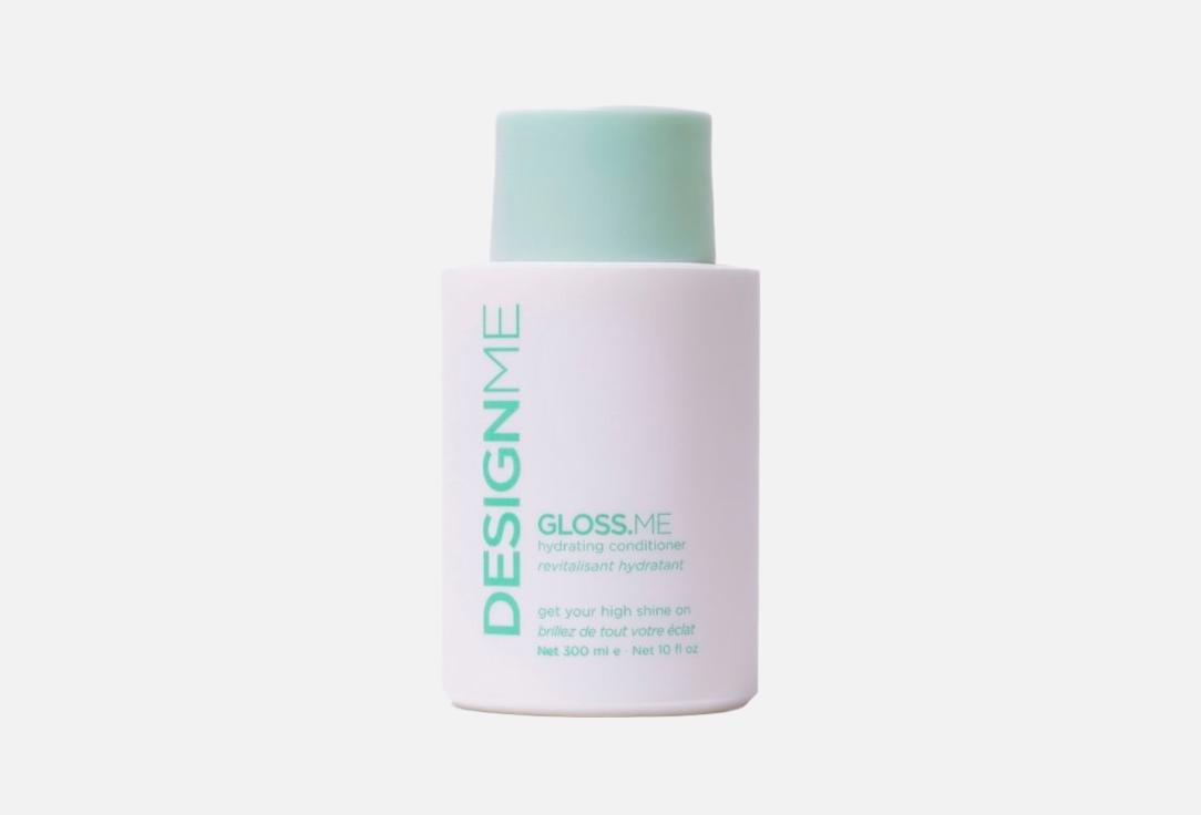 GLOSS.ME hydrating 300 мл