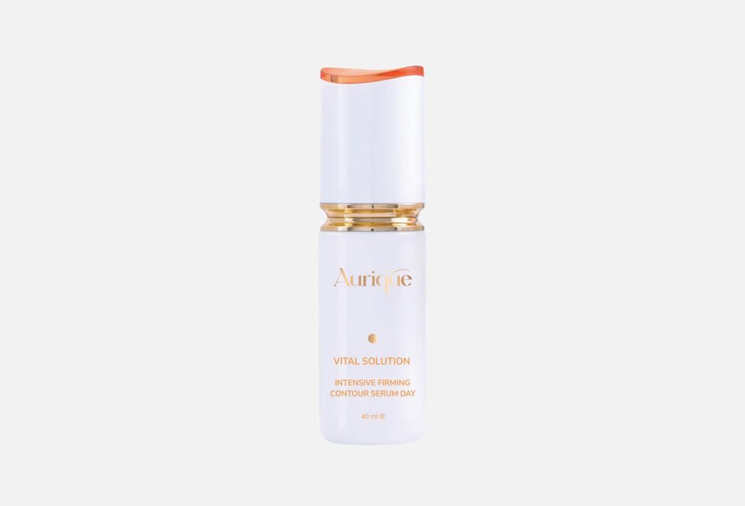 Vital solution intensive firming contour serum day 40 мл
