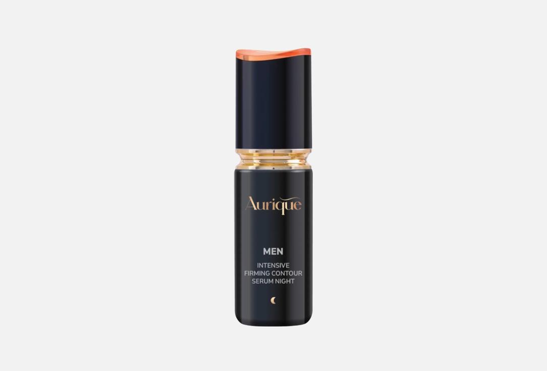 Men intensive firming contour serum night 40 мл