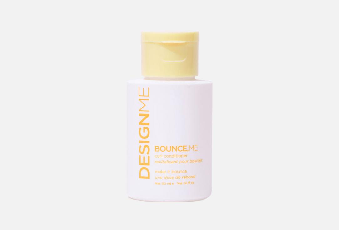 Bounce.Me curl conditioner 50 мл