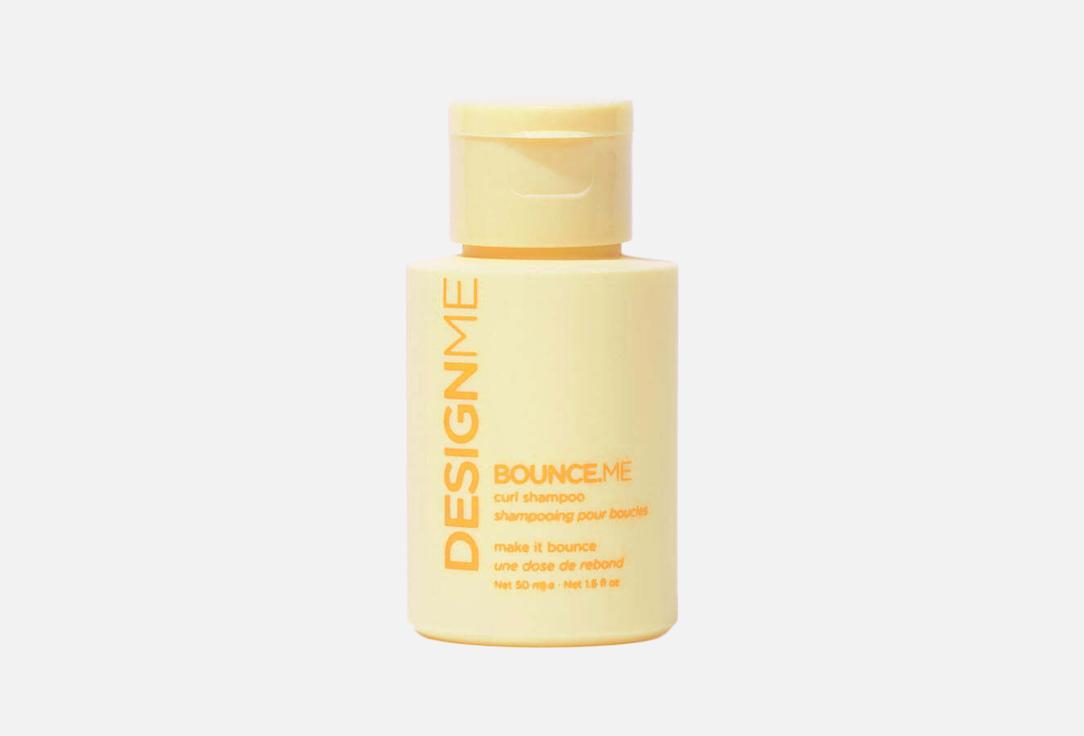Bounce.Me curl shampoo 50 мл