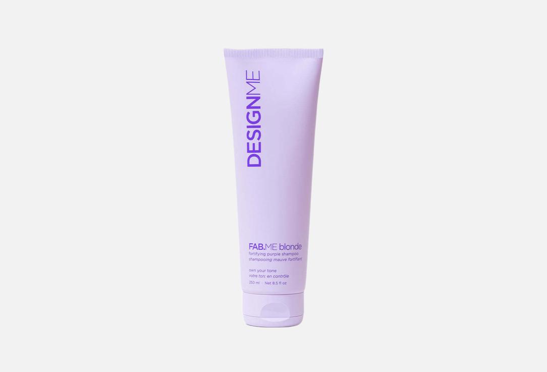 Fab.Me blonde fortifying purple shampoo 250 мл