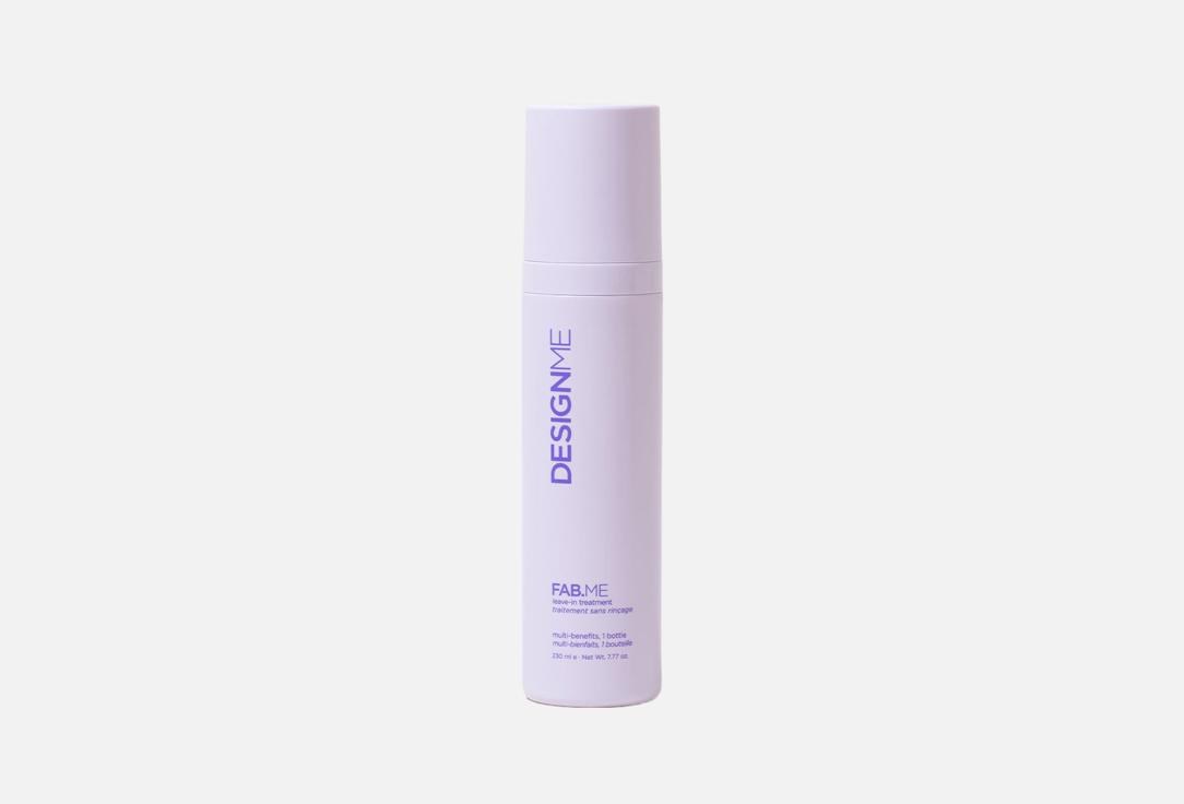 FAB.ME leave-in treatment 230 мл