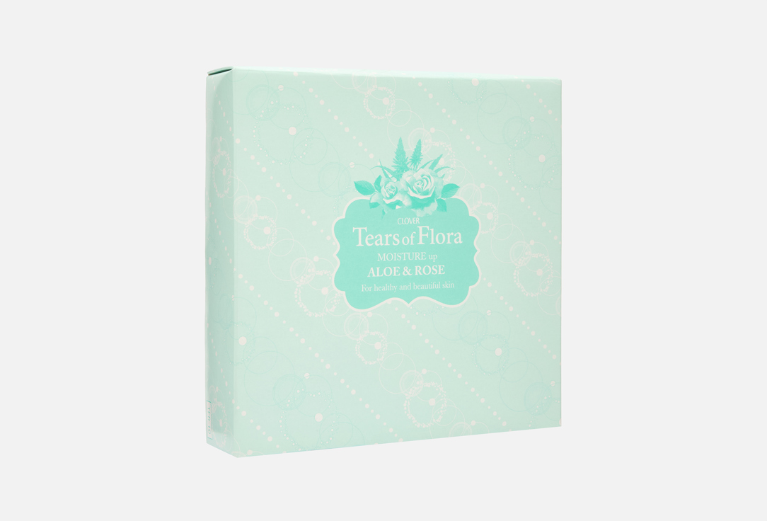 FLORA SET 5 шт