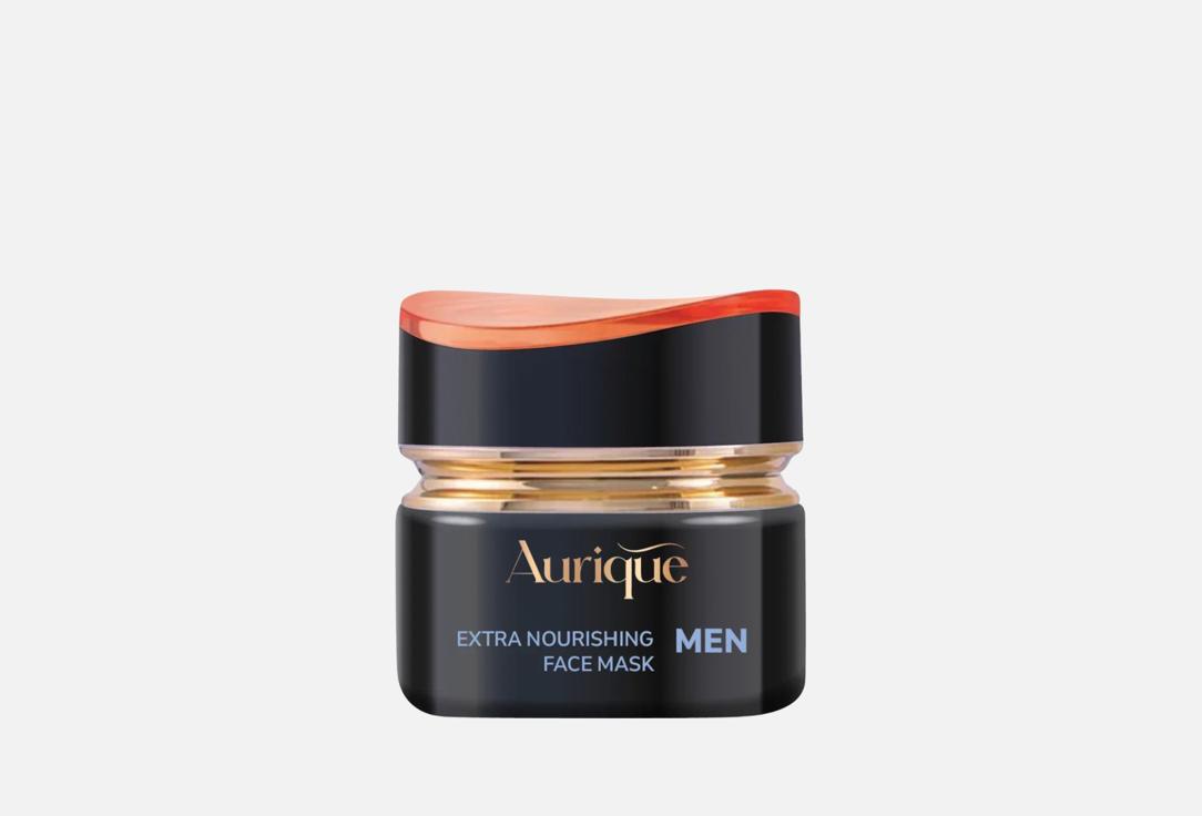 Men Extra nourishing 50 мл