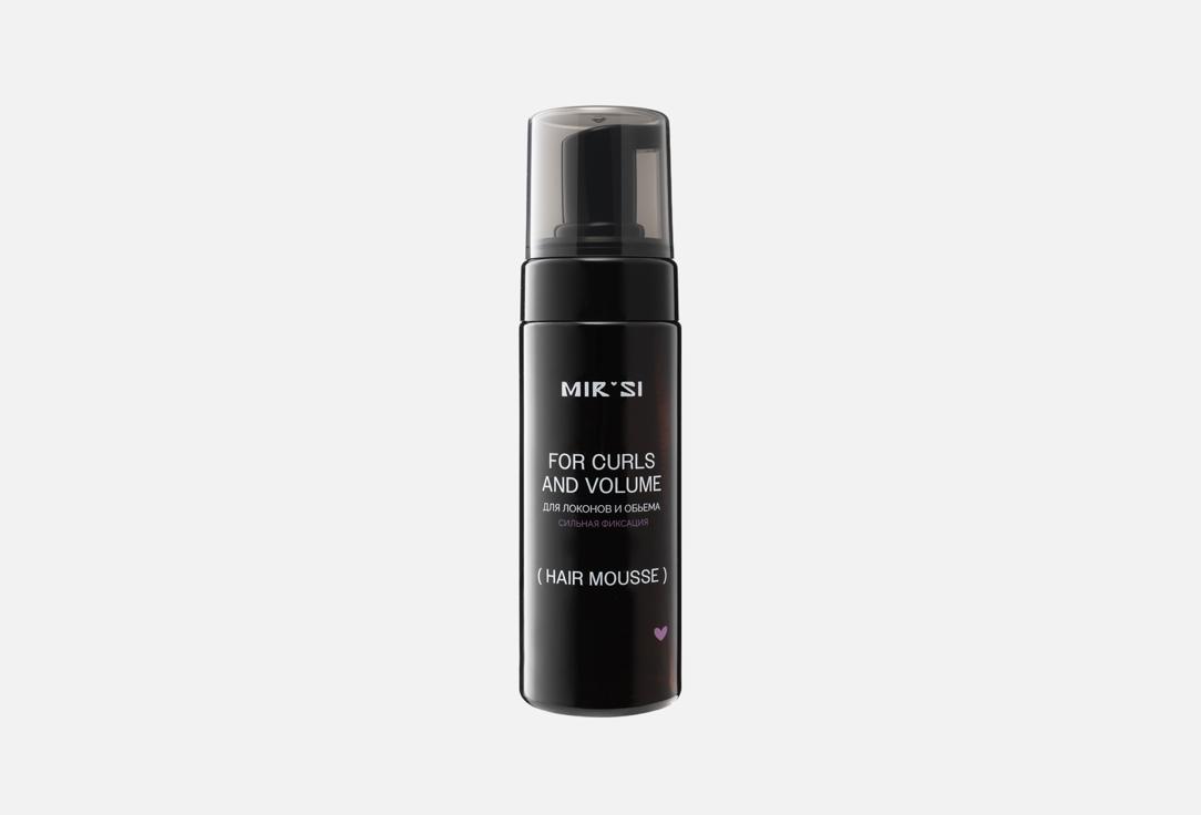 For curls and volume 150 мл