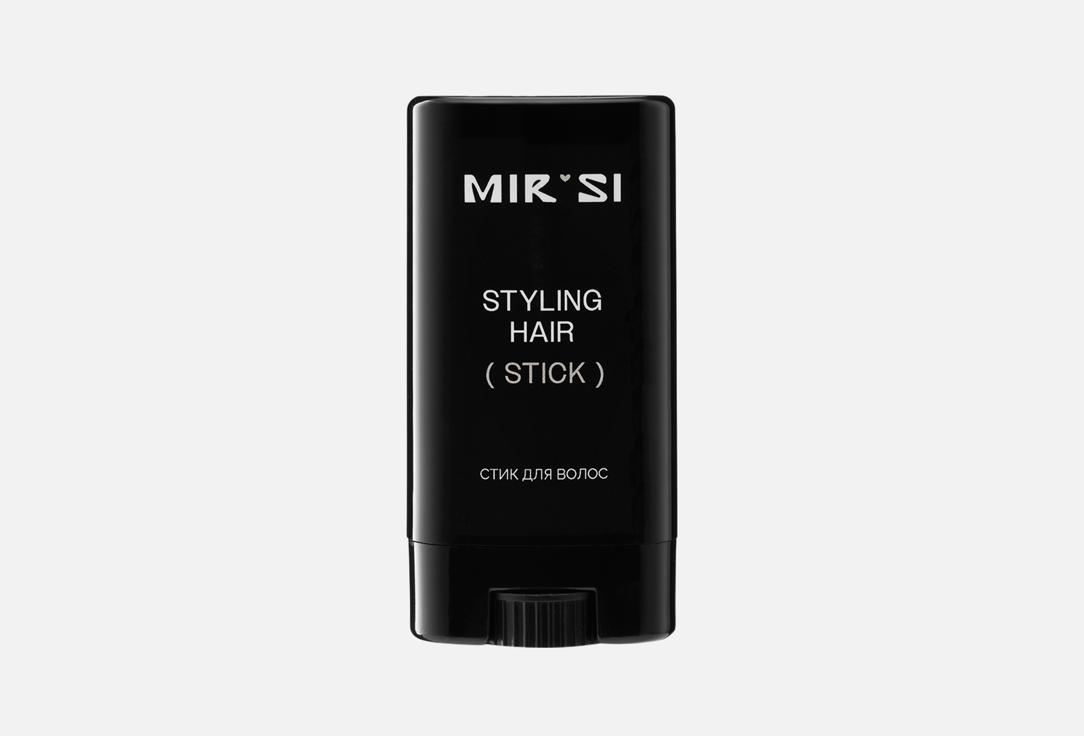 Styling hair 12 мл