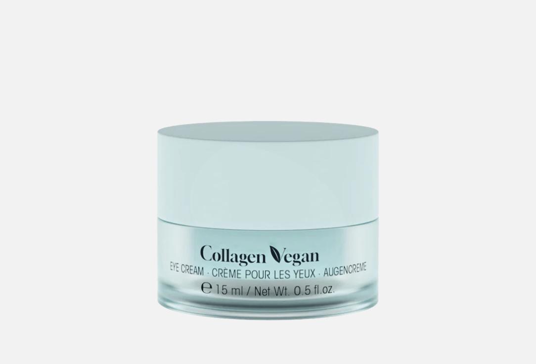 COLLAGEN VEGAN PEPTIDE 15 мл