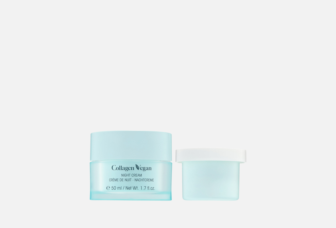 COLLAGEN VEGAN PEPTIDE 50 мл