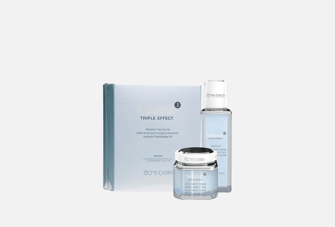 Hyaluronic face care set 2 шт