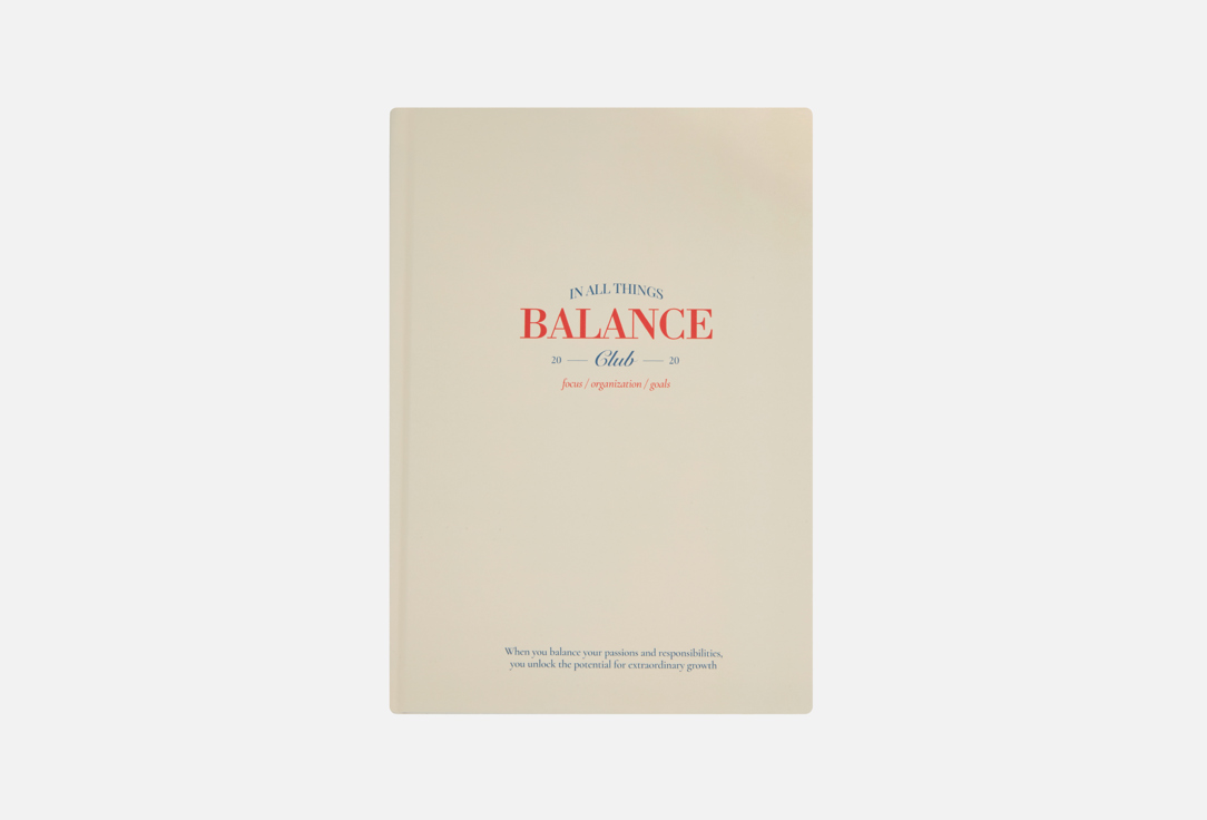 In all things balance 1 шт