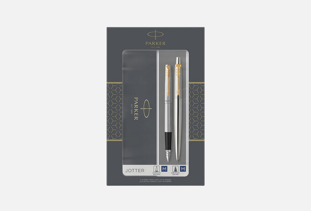 Jotter сталь с золотом 2 шт