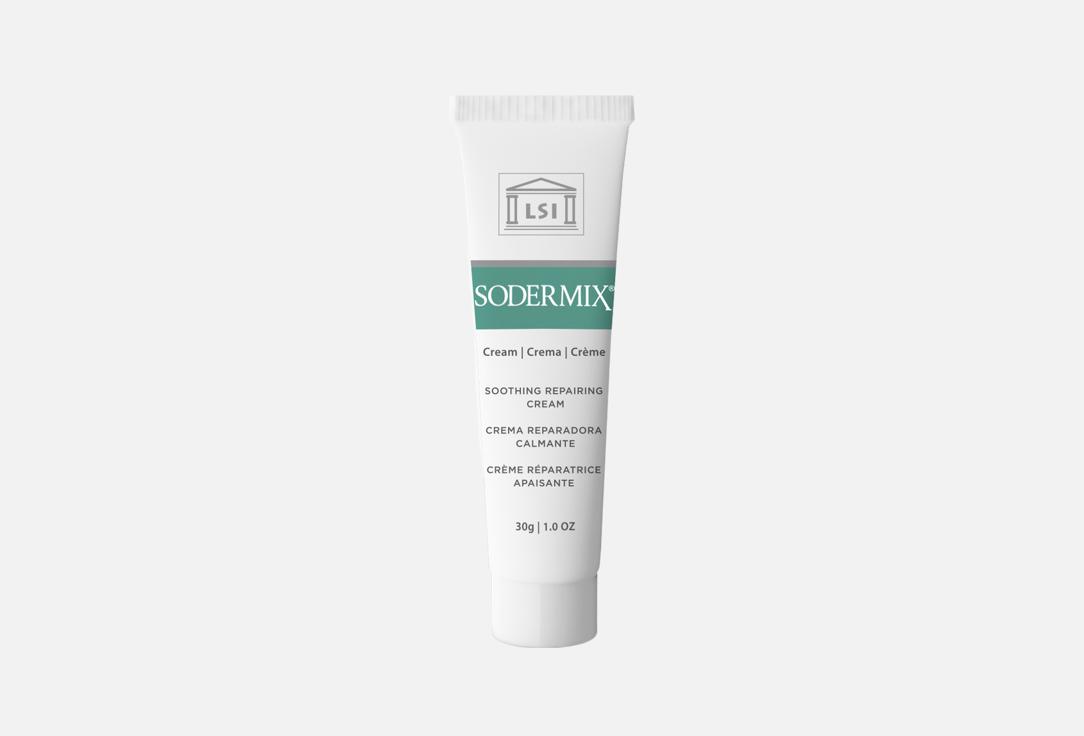 Soothing repairing 30 мл