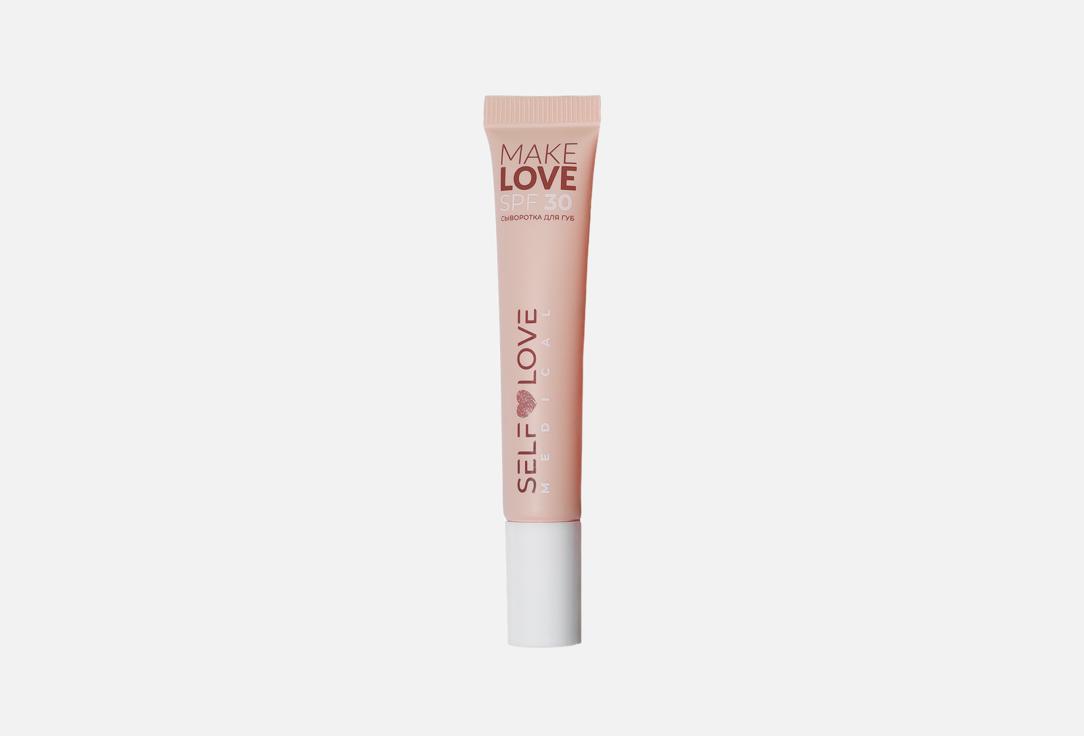 Make Love 10 мл
