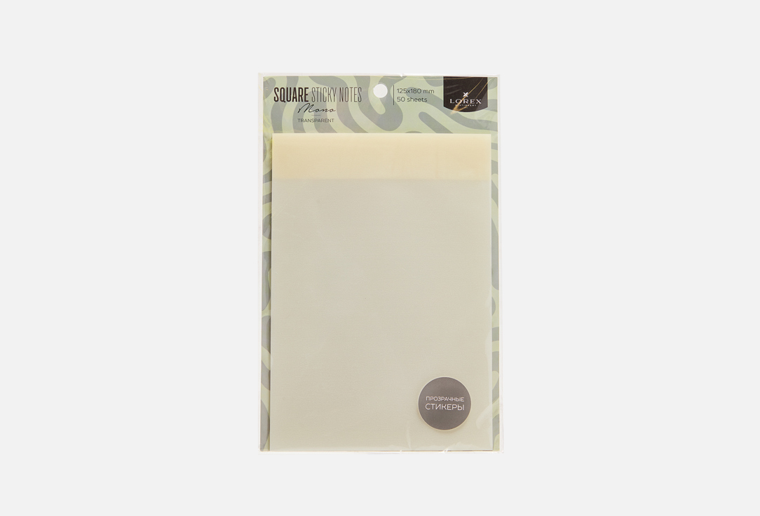TRANSPARENT MONO 1 шт