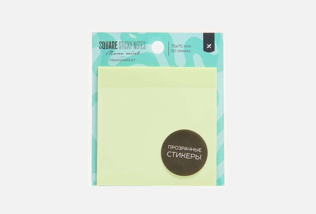 TRANSPARENT MONO MINT 1 шт