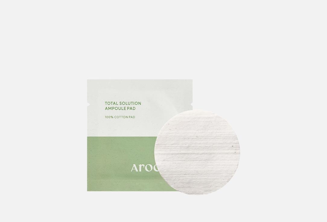 Total Solution Ampoule 28 шт